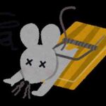 車内のネズミ死骸臭、3分で決める「自力」か「プロ」かの境界線